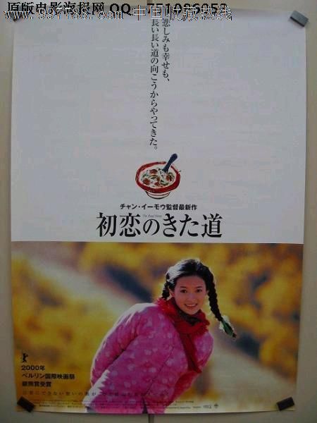 神戸芸術工科大学degree